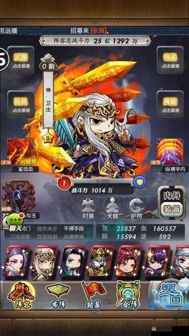 新秦时明月手游快速升级攻略及未来玩法革命预测