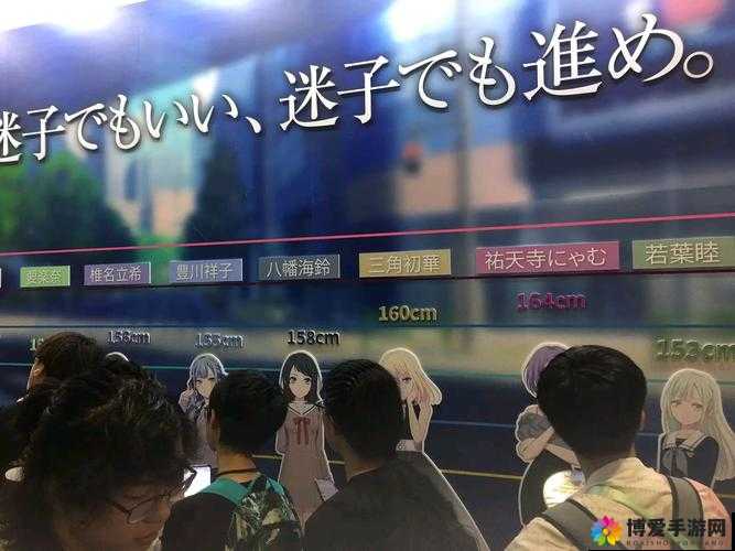 少女视频哔哩哔哩更新时长究竟是多久？大家快来一探究竟