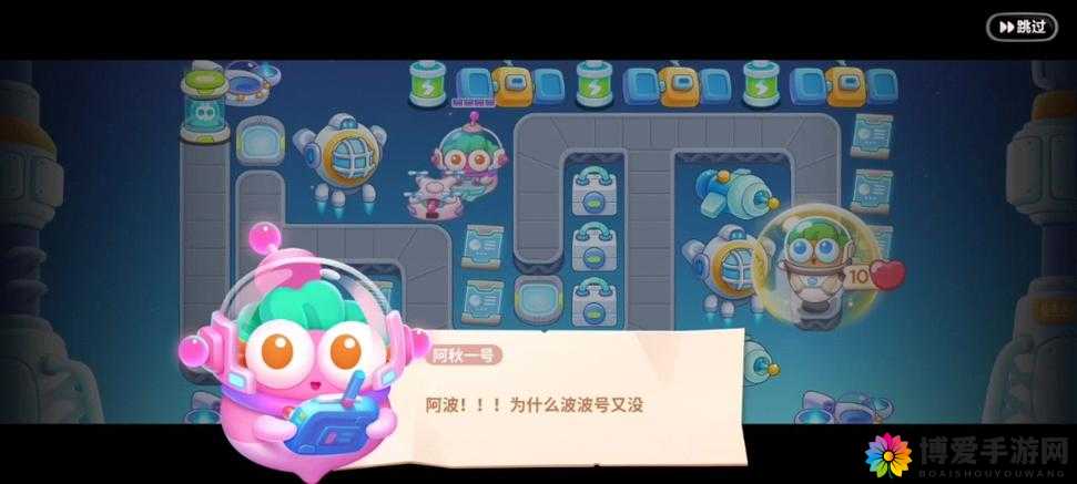 保卫萝卜3工厂30关怎么通关 工厂30关通关布阵图介绍