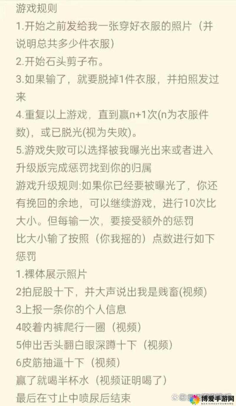轻度网调小任务大揭秘如何完成这些有趣又特别的任务?快来一探究竟