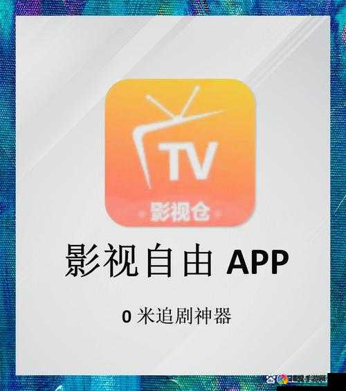 无敌神马影视影院在线怎么样?它有哪些精彩影视资源值得一看?