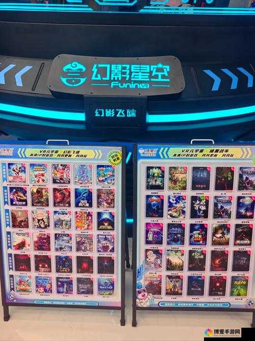 探索3D版游戏世界的无限可能：最新游戏体验与深度玩法解析