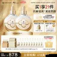 亚洲国产精品精华液ab：揭秘其独特成分与卓越护肤效果，为何成为消费者首选？