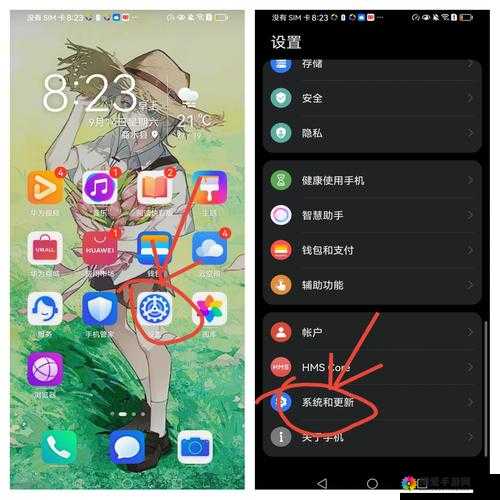 vicineko动画视频浏览器下载相关问题解答，如何快速找到可靠下载渠道？