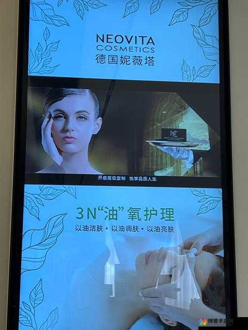 vicinekofischl 国际版官网入口在哪？教你如何进入 vicinekofischl 国际版官网