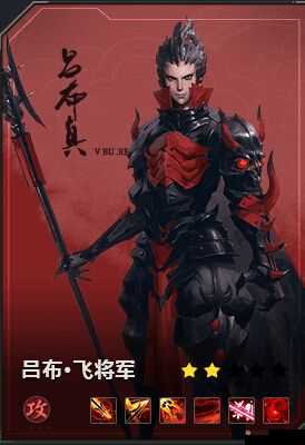 冒险与挖矿，深度解析魔化吕布——技能属性图鉴在资源管理中的核心作用