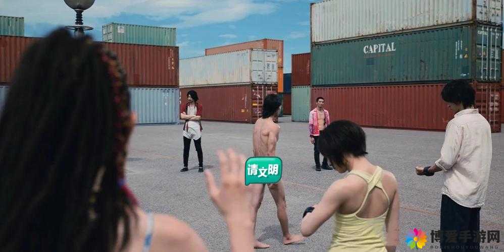 探索JapaneSeGay老头髦片的独特魅力：文化、艺术与情感的交织之旅