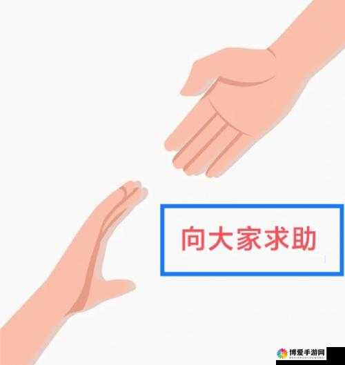 请问你有什么需要帮助的?