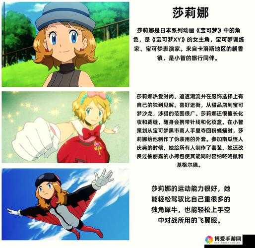 神奇宝贝猎艳同人h改编版：全新剧情揭秘，训练师与精灵的禁忌之恋