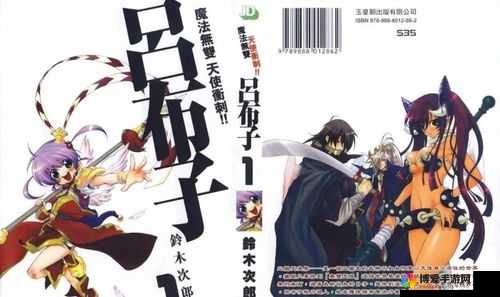 探索里番ACG⭐️里番本子的深度：热门作品解析与粉丝热议话题大揭秘