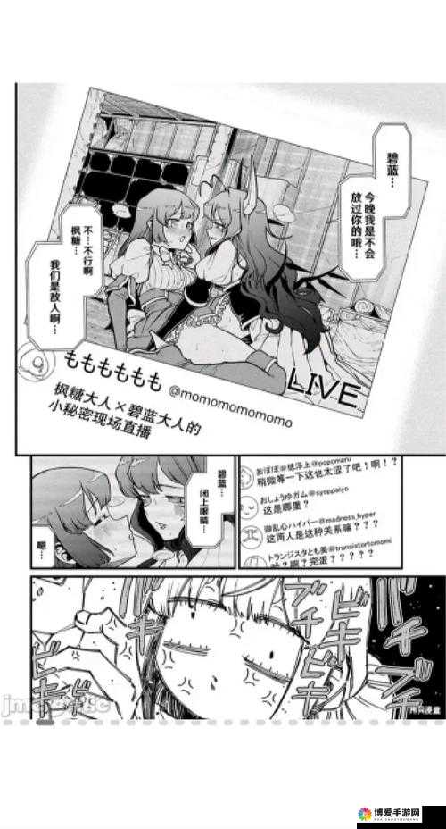 少女哔哩哔哩视频在线看免费：探索最新热门动画与独家内容，尽享高清无广告观看体验