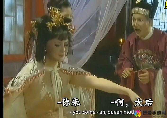 探索色屁屁TS人妖系列二区：揭秘独特魅力与热门内容背后的故事
