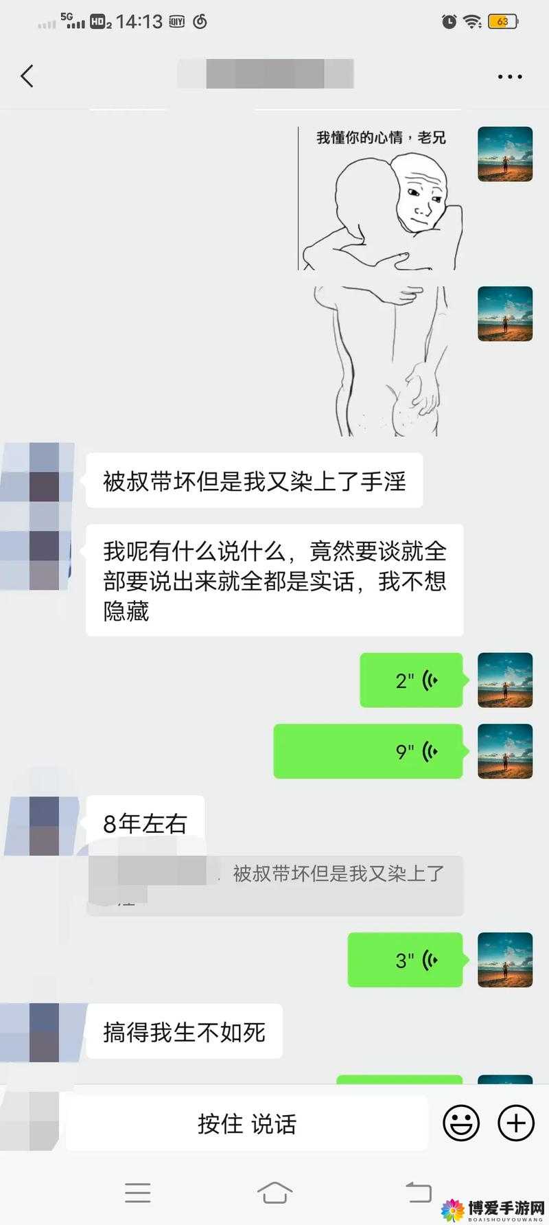 在 XXXvideoesHD 中寻找刺激？这里有你需要的一切
