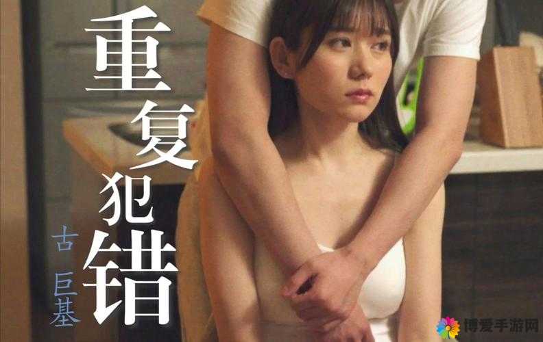 免费❌❌❌日本videos大揭秘：探索独特文化视角与高清视觉盛宴，不容错过的精彩内容