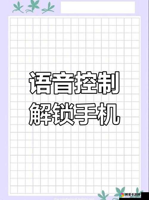 9.1免费版pro破解教程：详细步骤与注意事项，助你轻松解锁高级功能