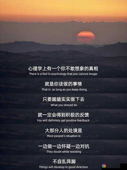 初次破苞痛哭：真实经历与情感释放的深度解析，如何面对成长中的第一次挑战