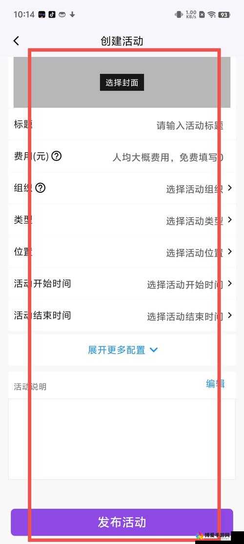 XVDEVIOS安装包旧版相关问题解答,如何获取及使用教程全在这里