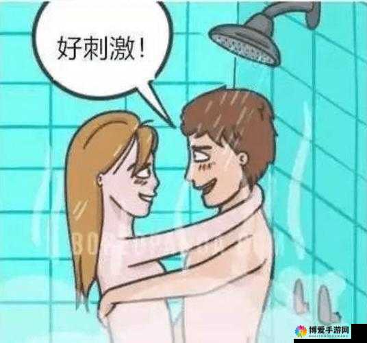 好深快点再快点好爽 h：满足你的欲望，让你体验极致快感