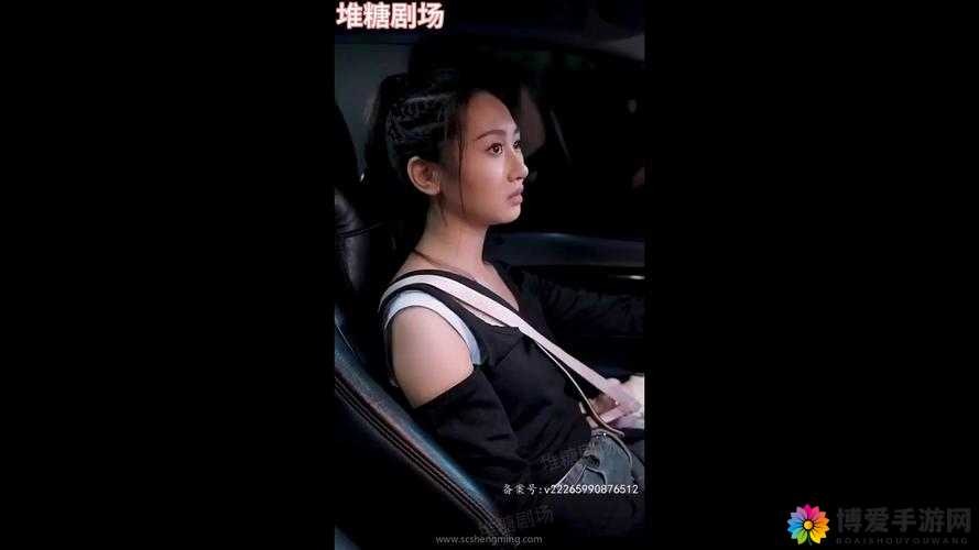 仙踪林在线视频曝光，究竟是真是假？