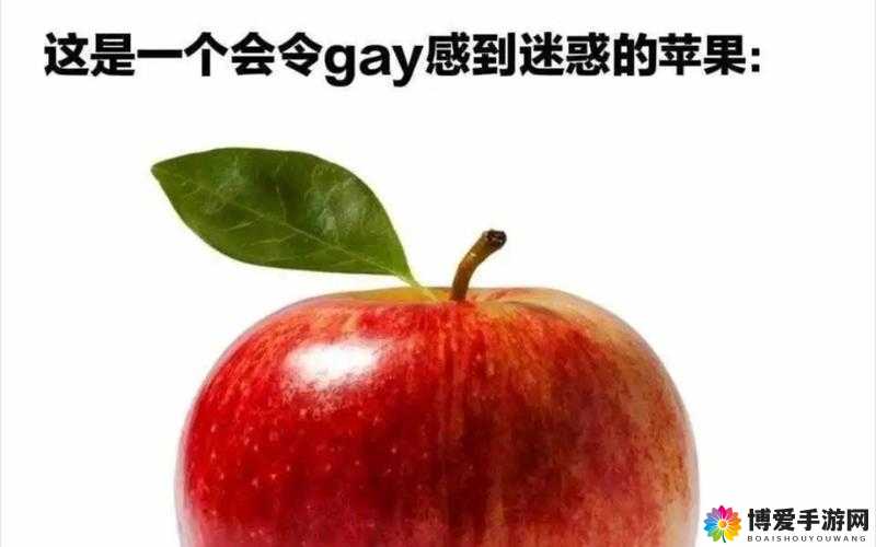 灌醉GAy无套GayGay无套：深入探讨这一现象背后的心理与社会影响