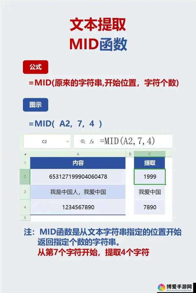 请提供具体的关键字字符呀，这样我才能根据它们生成呢