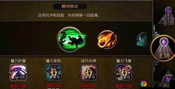 超级地城之光暗影值得入手吗？暗影属性技能详解