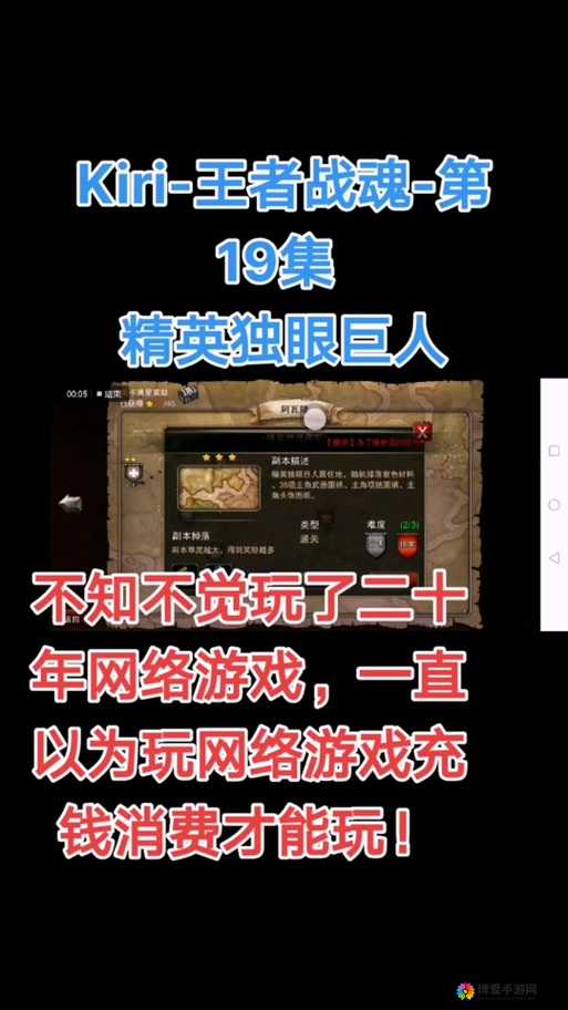 超级地城之光战魂米尔顿大叔厉害吗 属性技能一览