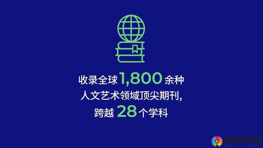 37大但人文艺术a是什么？为何它备受关注？一起来深入了解