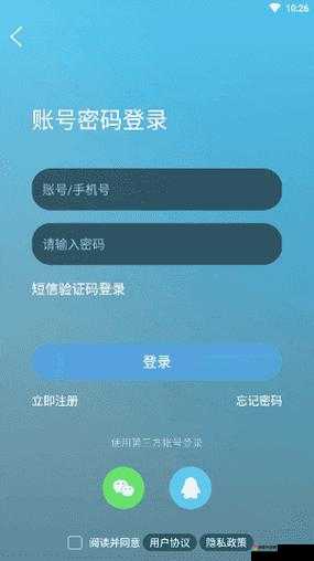 搞机恶 time 软件嘉兴圈是什么？为何它在网络上备受关注？一起来探究