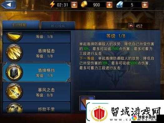 永恒战士4公会怎么加入？公会创建及加人方法介绍
