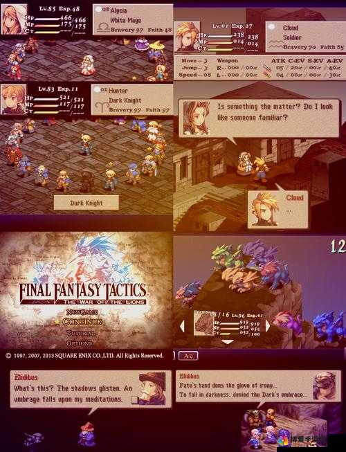 有哪些适合休闲时光玩的游戏？巴比伦汉化组 rpg 游戏直装版了解一下
