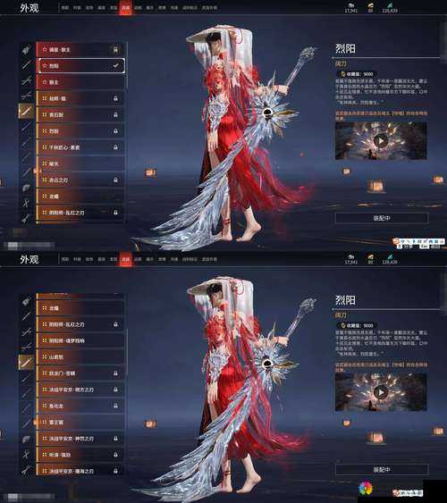 乱斗西游2朱雀衔火簪，解锁月桂之谜与特性全览
