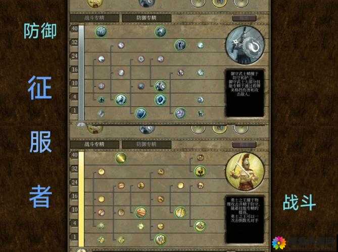独立防线NX泰坦套装厉害吗?NX泰坦套装技能加成详解