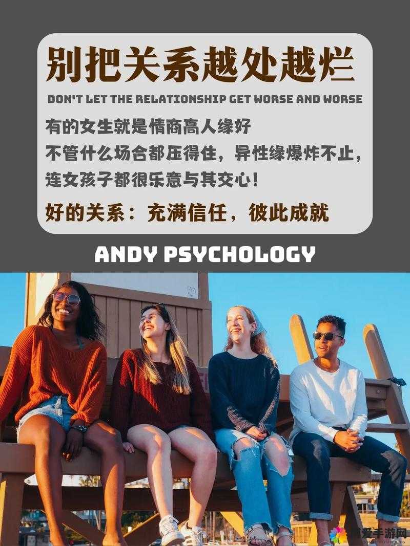 妻子同意三个人一起生活：如何平衡家庭关系与个人情感的深度探讨