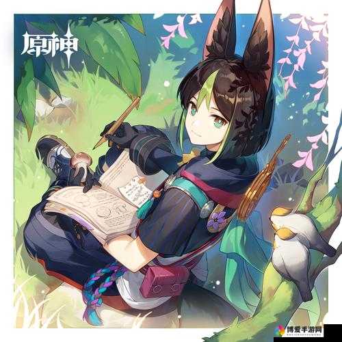 原神提纳里秘境探险：神秘森林中的禁忌之恋与未知冒险