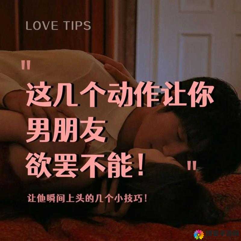 好大好硬慢一点，让你欲罢不能的极致体验
