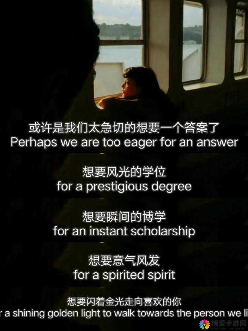 如何免费观看最近最新 MV 字幕？这里有你想要的答案快来一探究竟