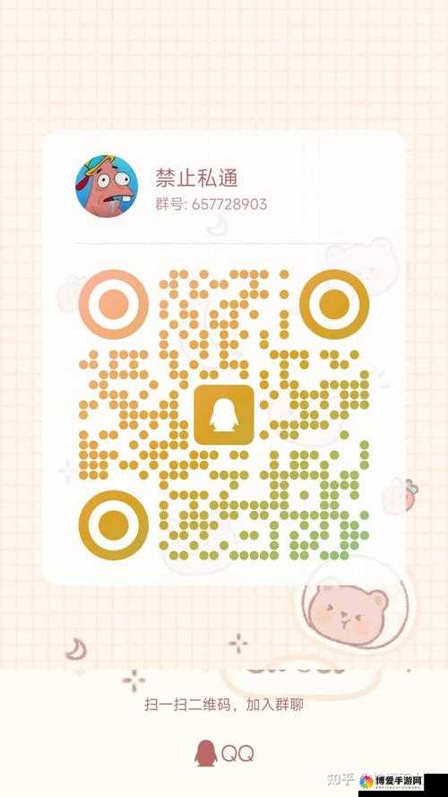 Chinese妞XXXXapp是什么？有何独特之处？为何深受用户喜爱？快来一探究竟