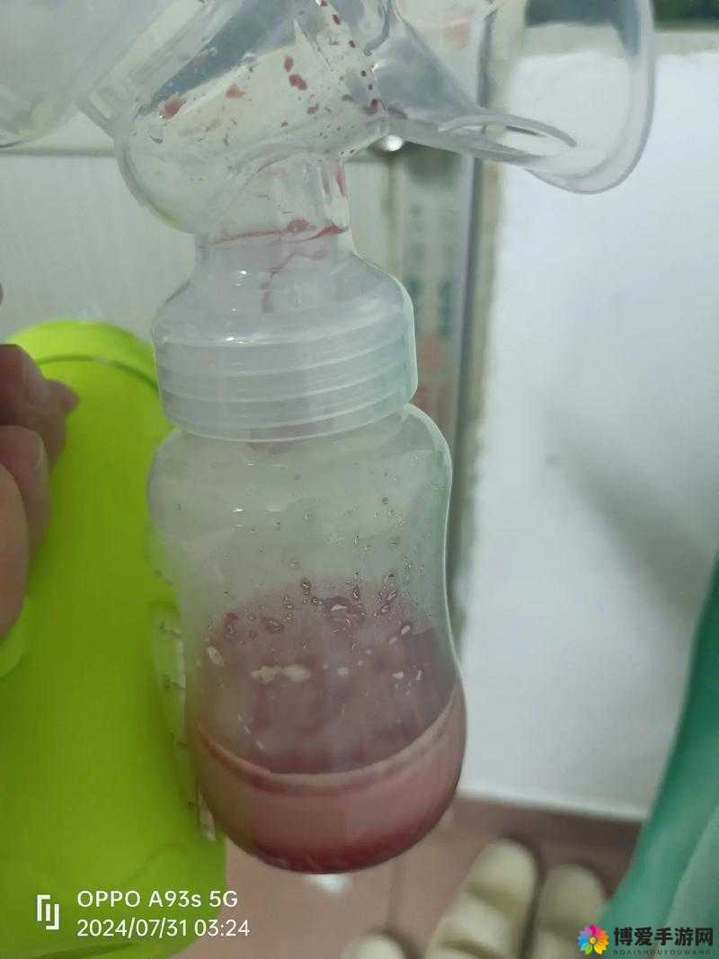 两个男的吃我的乳头怎么办？网友热议解决方法和心理建议全解析