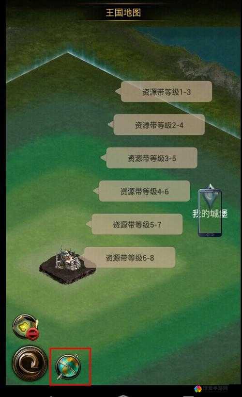 列王的纷争丰收时代3活动详解与攻略
