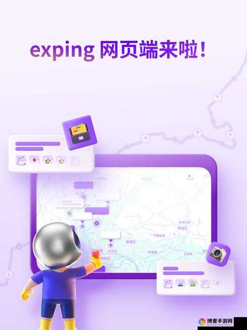 逹葢薾旗帜网页版登录入口：如何快速访问并体验最新功能？