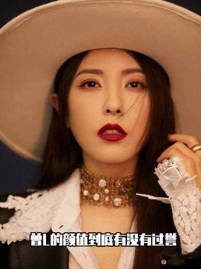 为什么亚州女人❌❌❌性开放被过度夸大？