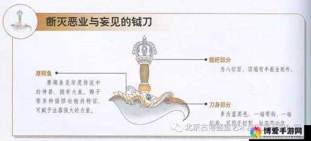 百杵穿莲的具体过程揭秘：传统工艺与现代技艺的完美结合