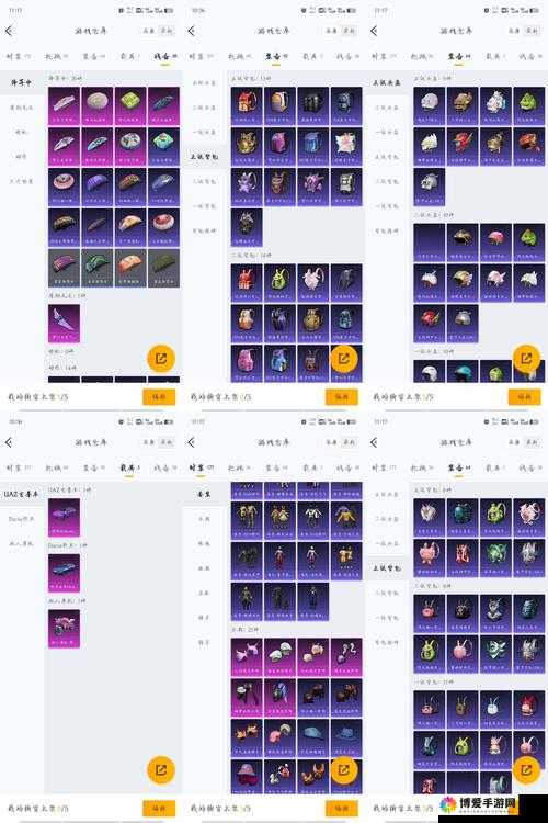 全民戗王猎魔怎么样，猎魔固定属性图鉴