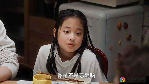 好姑娘电视剧全集在线观看：大牛影库独家热播，深度解析剧情与角色魅力