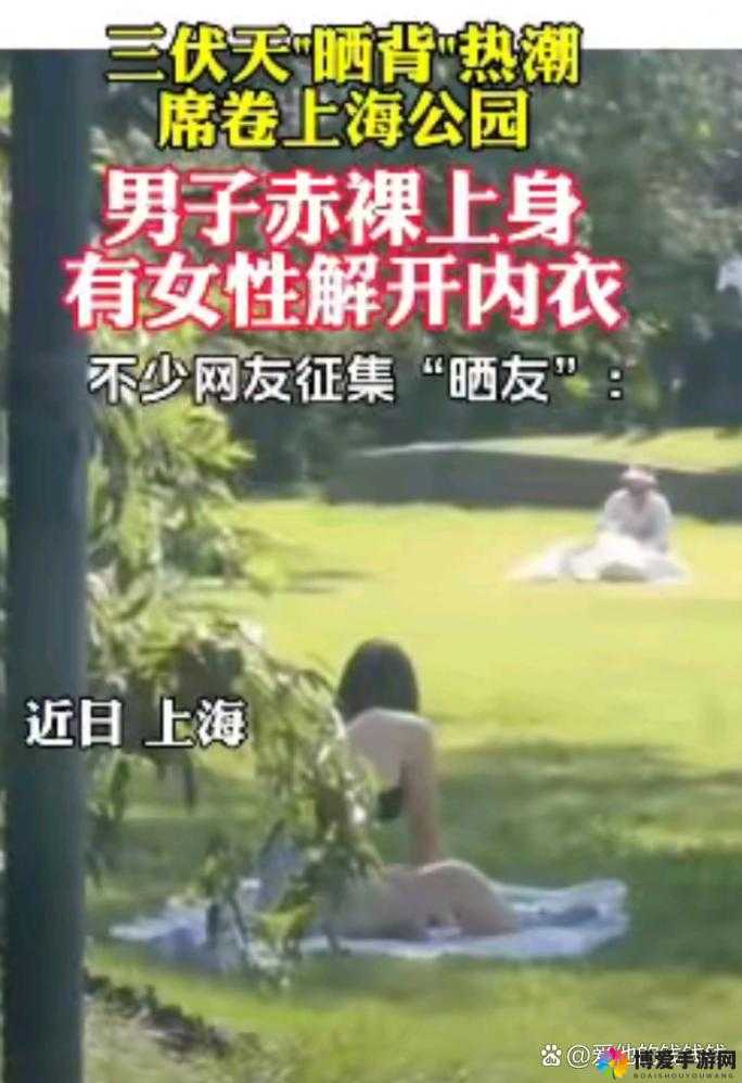 揭秘美女内衣解开的瞬间：视频全记录，网友热议的时尚与性感完美结合