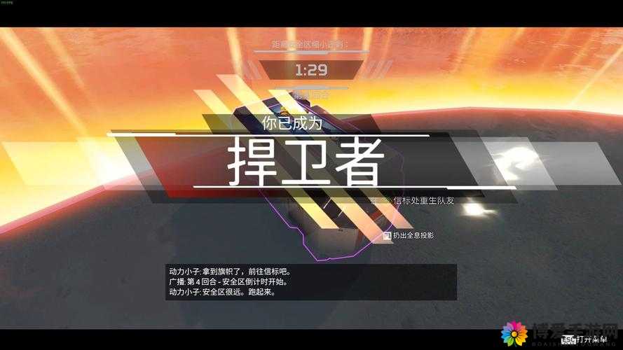 CF手游火线捍卫者名片怎么获取，审判外挂领捍卫者名片