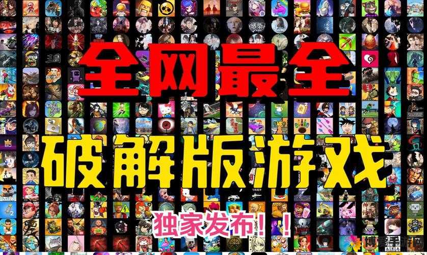 冷狐移植RPG游戏合集：经典角色扮演游戏一站式体验，探索冷狐移植的精品RPG游戏合集