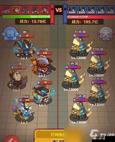 闪转腾挪间，杀人于无形——关云长手游郭嘉PVP攻略中篇