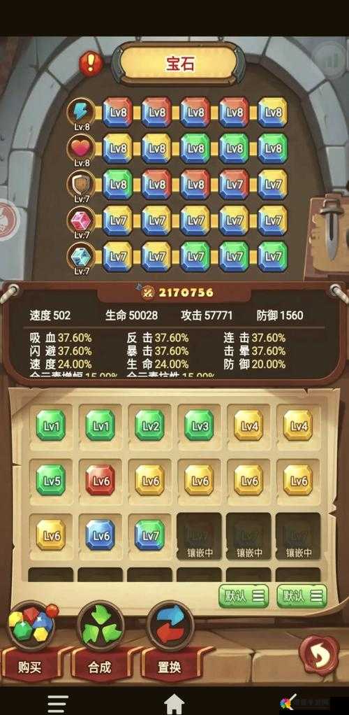 神秘力量礼包如何获得？礼包兑换码领取方法全解析及未来玩法革命预测